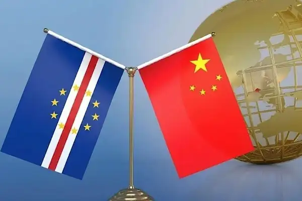 Çin ile Yeşil Burun Adaları arasında 50 yıllık dostluk!