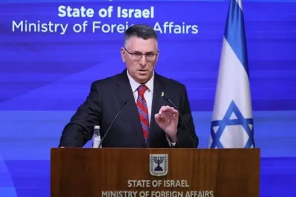 İsrail’den Beyaz Saray’daki olaya kınama