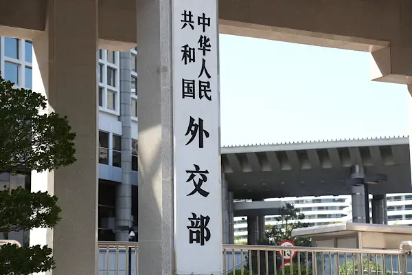 “Çin, yerli markaların küresel pazarlara açılımını teşvik etmeyi sürdürecek”