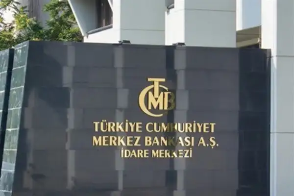 Yenileme- Merkez Bankası politika faizini yüzde 37'de sabit tuttu