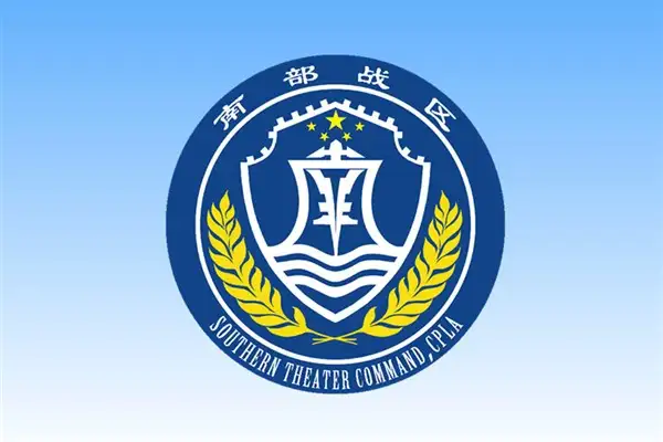 Çin ordusundan Güney Çin Denizi’nde muharebe hazırlık devriyesi