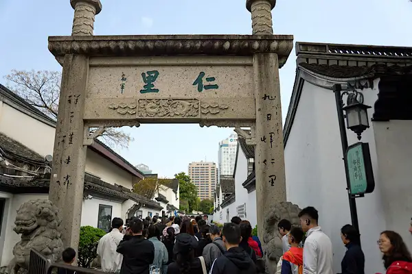 Çin’de Qingming tatilinin ilk gününde yaklaşık 300 milyon seyahat bekleniyor