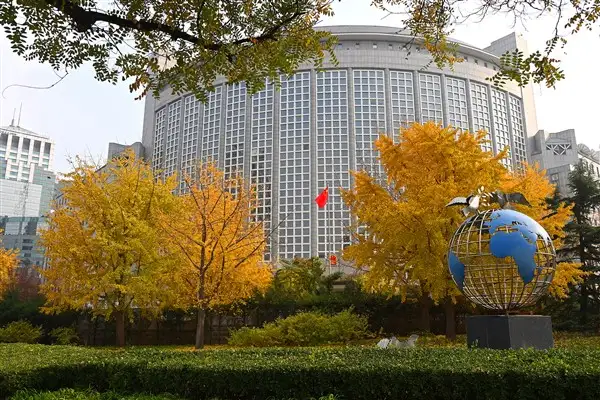 Çin'den ABD’ye gümrük vergisi tepkisi