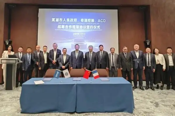 Chery Group, ACO iş birliğiyle küresel büyümesini hızlandırıyor