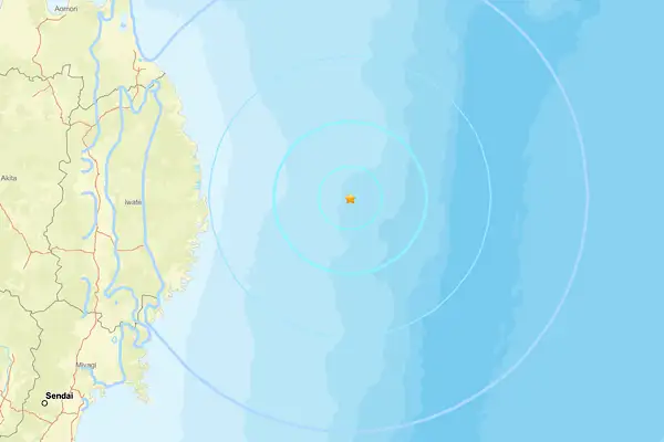 Japonya'da deprem