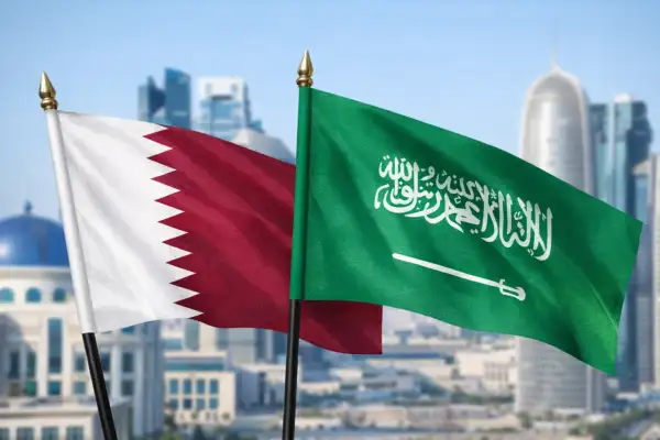 Katar Başbakanı Al-Sani ile Suudi Dışişleri Bakanı Bin Ferhan telefonda görüştü