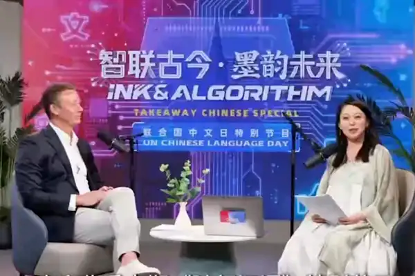 CMG’nin “Büyüleyici Çince” etkinliklerine dünya çapında yoğun ilgi