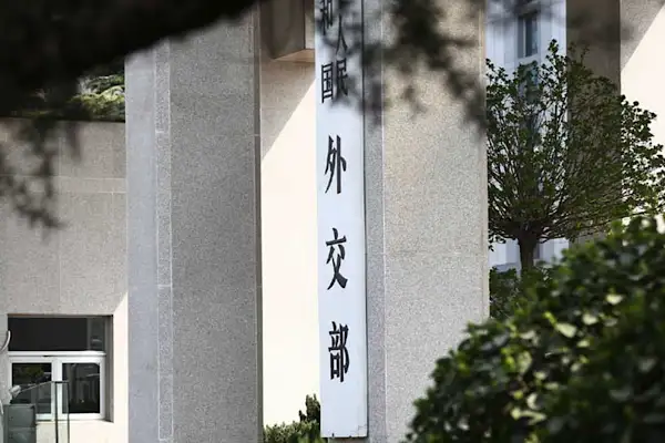 Dışişleri: Washington Küba’ya yönelik abluka ve yaptırımlarını derhal kaldırmalı