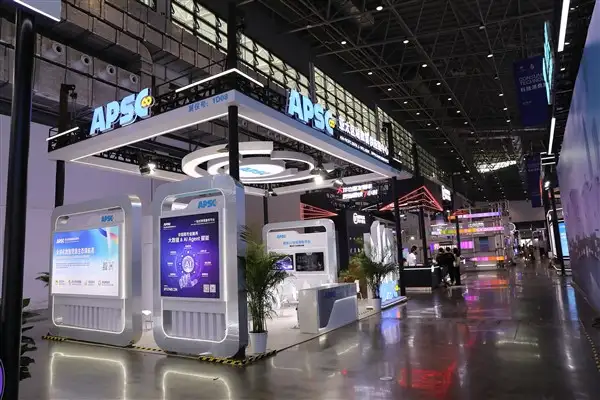 Çin Uluslararası Tüketici Ürünleri Fuarı bugün başladı