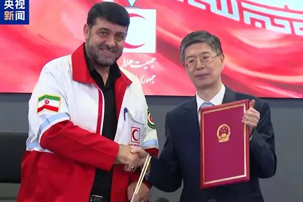 Çin’den İran’a insani yardım desteği