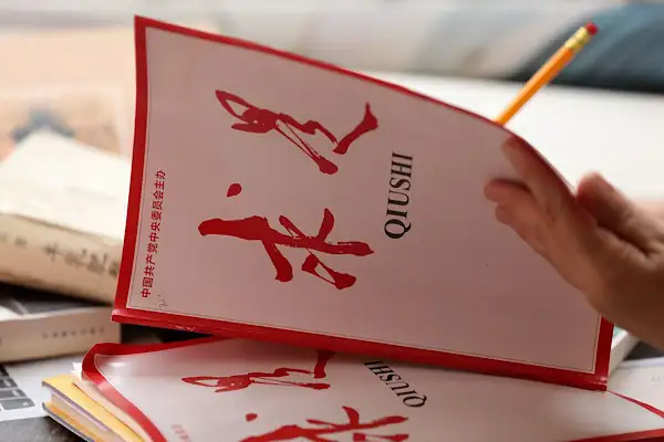Xi Jinping’in kitap okuma kültürünü teşvik eden makalesi Qiushi’de yayımlanacak