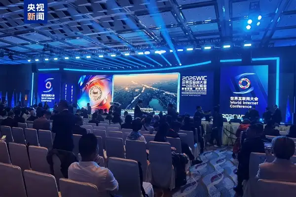 Dünya İnternet Konferansı Asya-Pasifik Zirvesi Hong Kong’da başladı