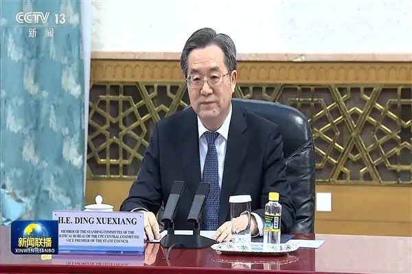 Çin Başbakan Yardımcısı Ding Xuexiang, Türkmenistan'ı ziyaret edecek