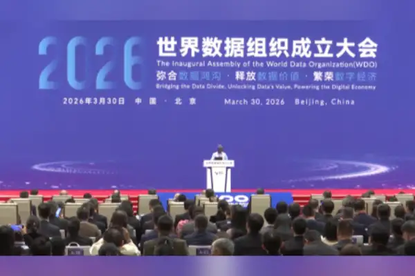 Çin: Dijital ve akıllı dönüşüme odaklı teknolojik inovasyon teşvik edilecek