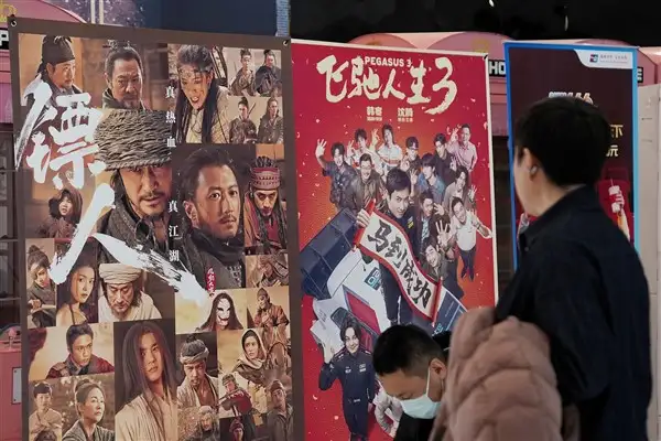 CGTN anketi: Çin sineması, dünyanın Çin'i anlaması için önemli bir pencere 