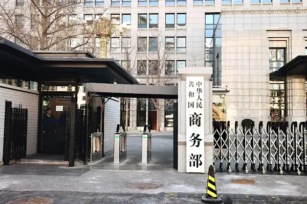 Çin: ABD ile diyalog ve teması yoğunlaştırmalıyız