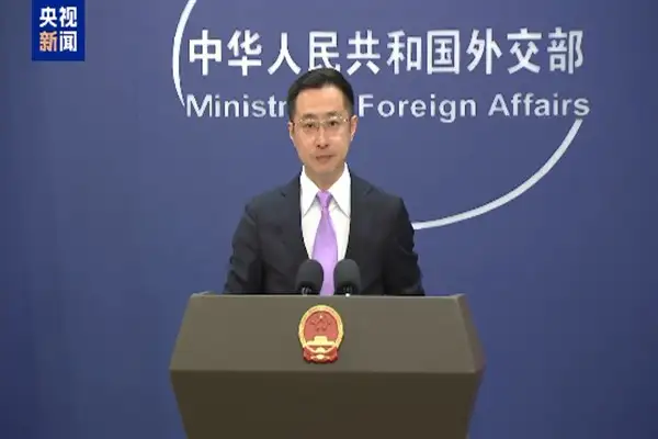 Çin’den ABD'deki saldırı girişimine kınama