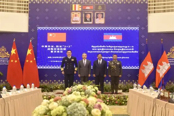 Çin-Kamboçya işbirliğinde 6 maddelik mutabakat