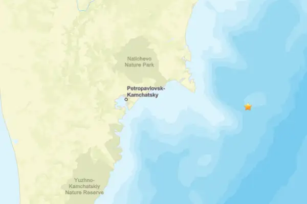 Rusya açıklarında 5,3 büyüklüğünde deprem