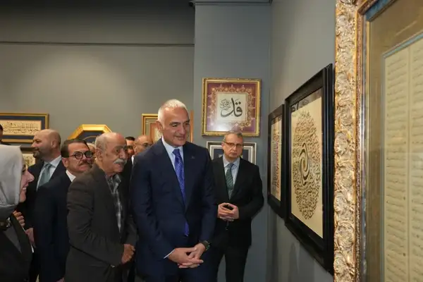 Ersoy, “Fuadnâme” sergisini ziyaret etti