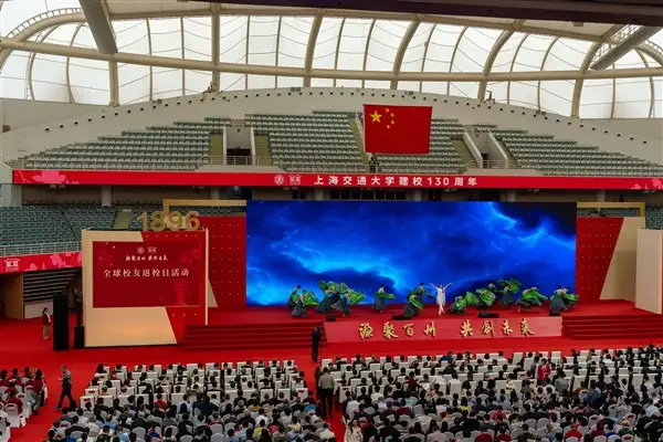 Cumhurbaşkanı Xi’den eğitim ve teknoloji alanında güçlenme çağrısı