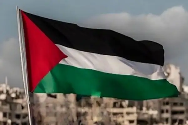 New York’ta Filistin- Bahreyn zirvesi 