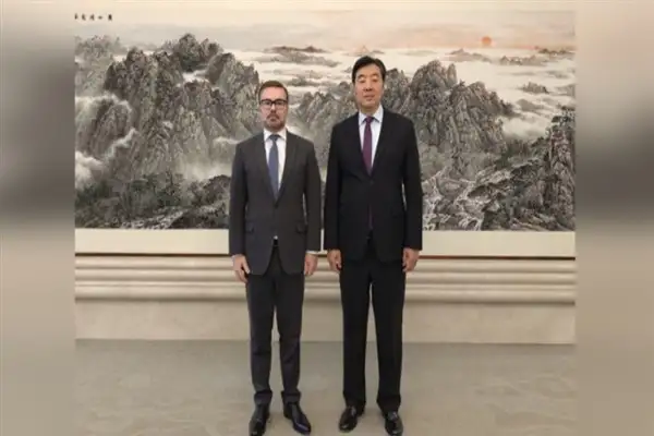 Çin ve Brezilya, İran konusunu ele aldı