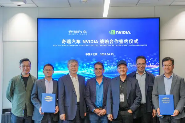 Chery ve NVIDIA’dan yapay zekada stratejik ortaklık