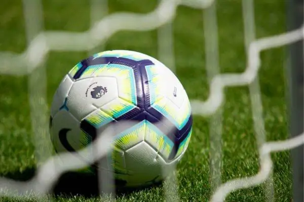Siyasilerden Çorum FK'ye tebrik mesajı
