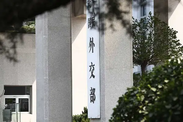 Çin: Tokyo Duruşmaları İkinci Dünya Savaşı’nın sonuçlarını güvence altına aldı