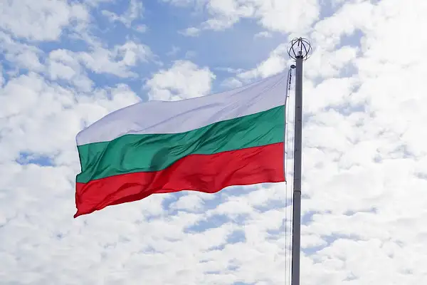 Bulgaristan Dışişleri Bakanlığı'ndan Timor'un Milli Günü’ne tebrik mesajı