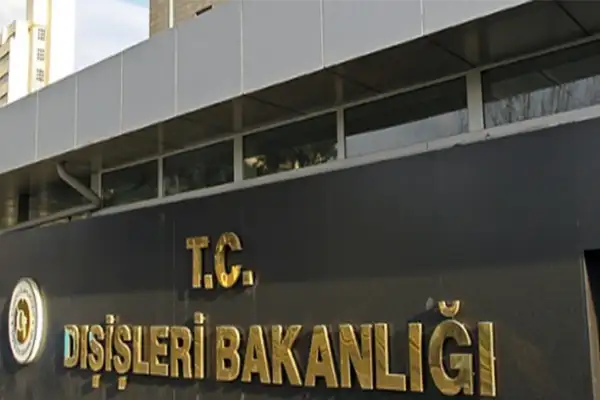 Dışişleri Bakanlığı’ndan Pakistan’daki terör saldırısına kınama