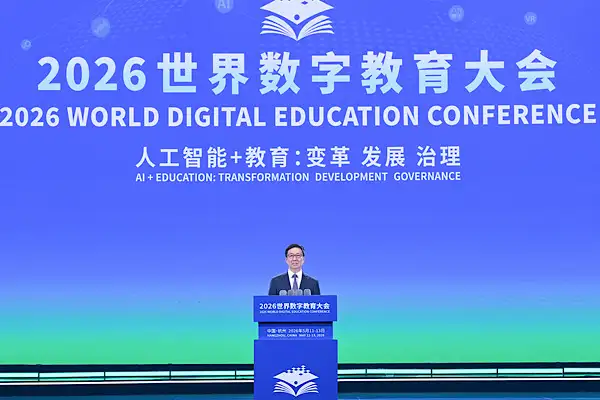 Hangzhou’da dijital eğitim ve yapay zeka konferansı başladı