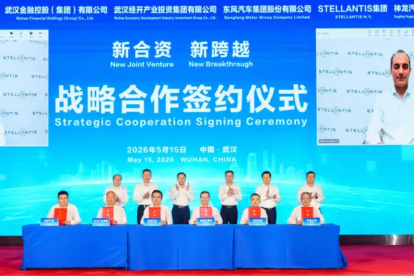 Stellantis ile Dongfeng Motor 34 yıllık iş birliklerini daha da güçlendiriyor! 