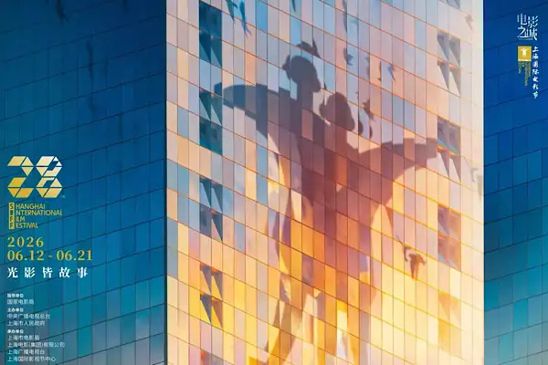 Shanghai’daki uluslararası film ve televizyon festivalleri haziranda düzenlenecek