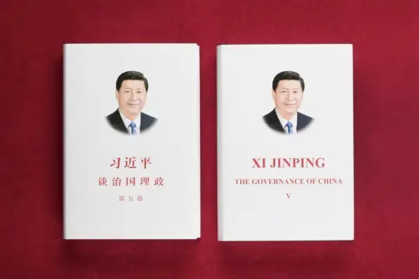 “Xi Jinping: Çin’in Yönetimi” kitabının beşinci cildi 8 dilde yayımlandı