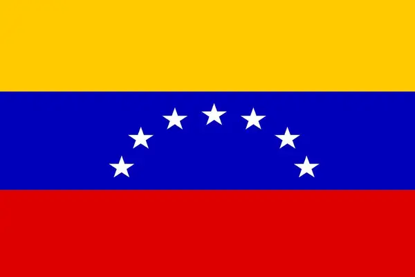 Venezuela’da deprem: 1.430 kişi hayatını kaybetti, kurtarma çalışmaları sürüyor