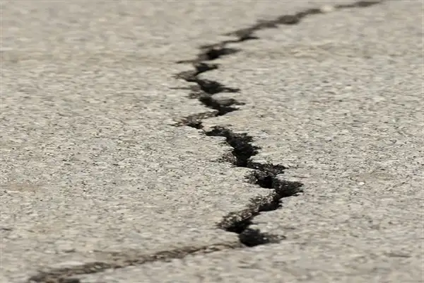 Nikaragua’da deprem
