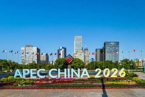 APEC Çin Yılı'nda işbirliği fırsatları masaya yatırıldı