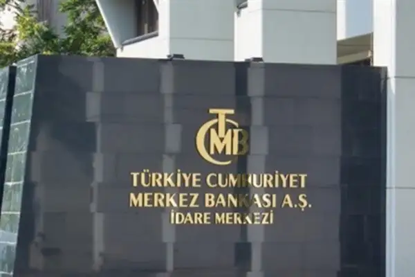 TCMB- Merkez Bankası politika faizini yüzde 37’de sabit tuttu