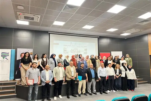 Rize’de Aile Çalıştayı düzenlendi