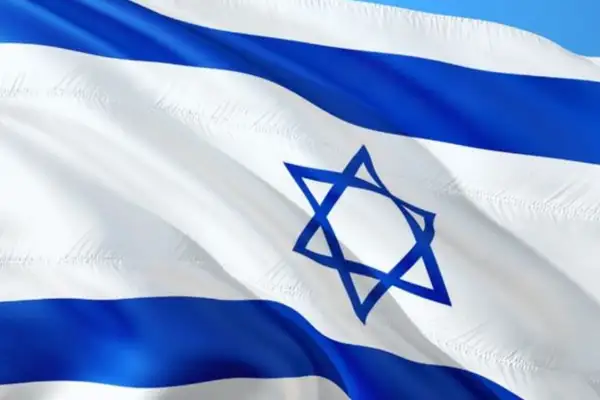 IDF: Güney Lübnan’da sivil yapıda bebek beşiği yanında silah depoları ortaya çıkarıldı