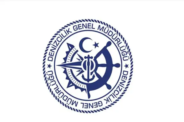 DGM'den Montrö Türk Boğazları Sözleşmesi’nin 90’ıncı yıl dönümü mesajı