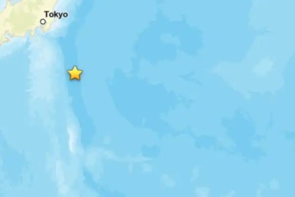 Japonya'da deprem