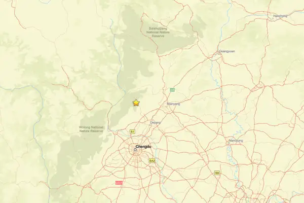 Çin'de deprem