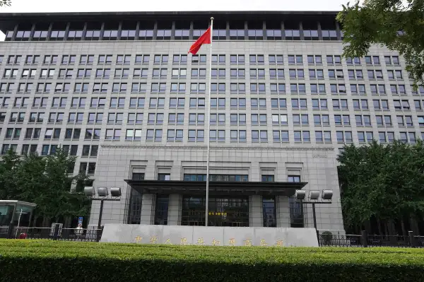 Çin’den ABD’nin Hong Kong kararına destek