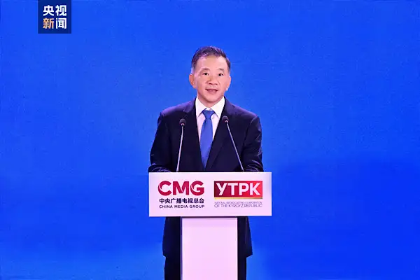 “Xi Jinping’in Alıntıladığı Klasikler” SİÖ ülkelerinde yayına girdi