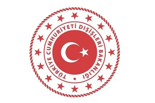 Türkiye’den Kırgızistan’ın bağımsızlığının 35. yılına kutlama mesajı