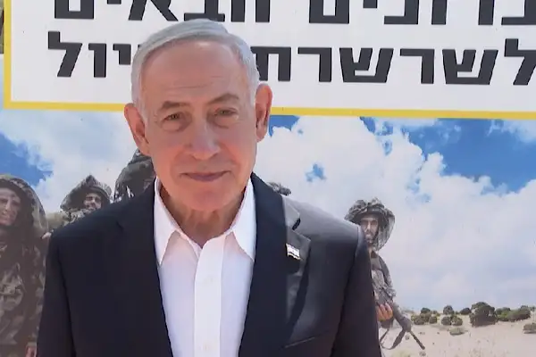 Netanyahu: İsrail'i tehdit eden Türk askeri yapılanmasına müsamaha göstermeyeceğiz