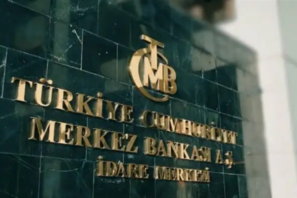 TCMB, Dijital Türk Lirası Projesi'nde üçüncü aşamaya geçen projeleri belirledi